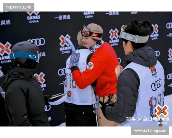 X Games 盐湖城 2025 女子碗池赛落幕:新生代滑手改写历史 X Games 盐湖城 2025 女子碗池赛落幕:新生代滑手改写历史