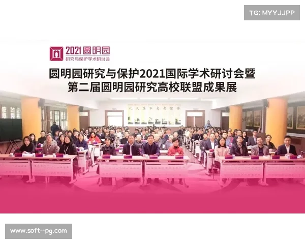 中央民族大学开设曲棍球文化遗产硕士点首招达斡尔族学员助力民族文化传承 中央民族大学开设曲棍球文化遗产硕士点首招达斡尔族学员助力民族文化传承